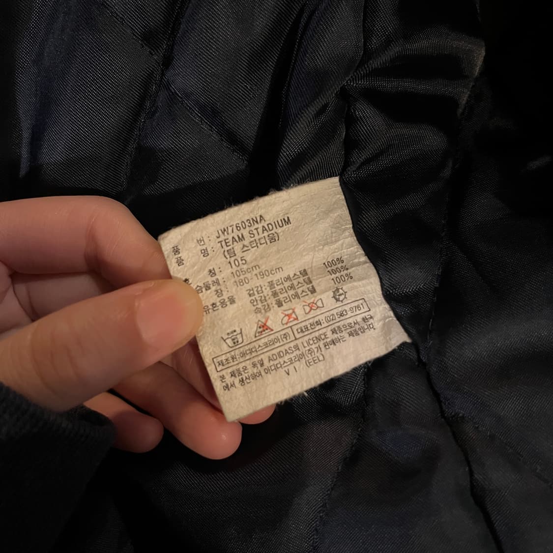 아디다스 패딩 점퍼 상품이미지10