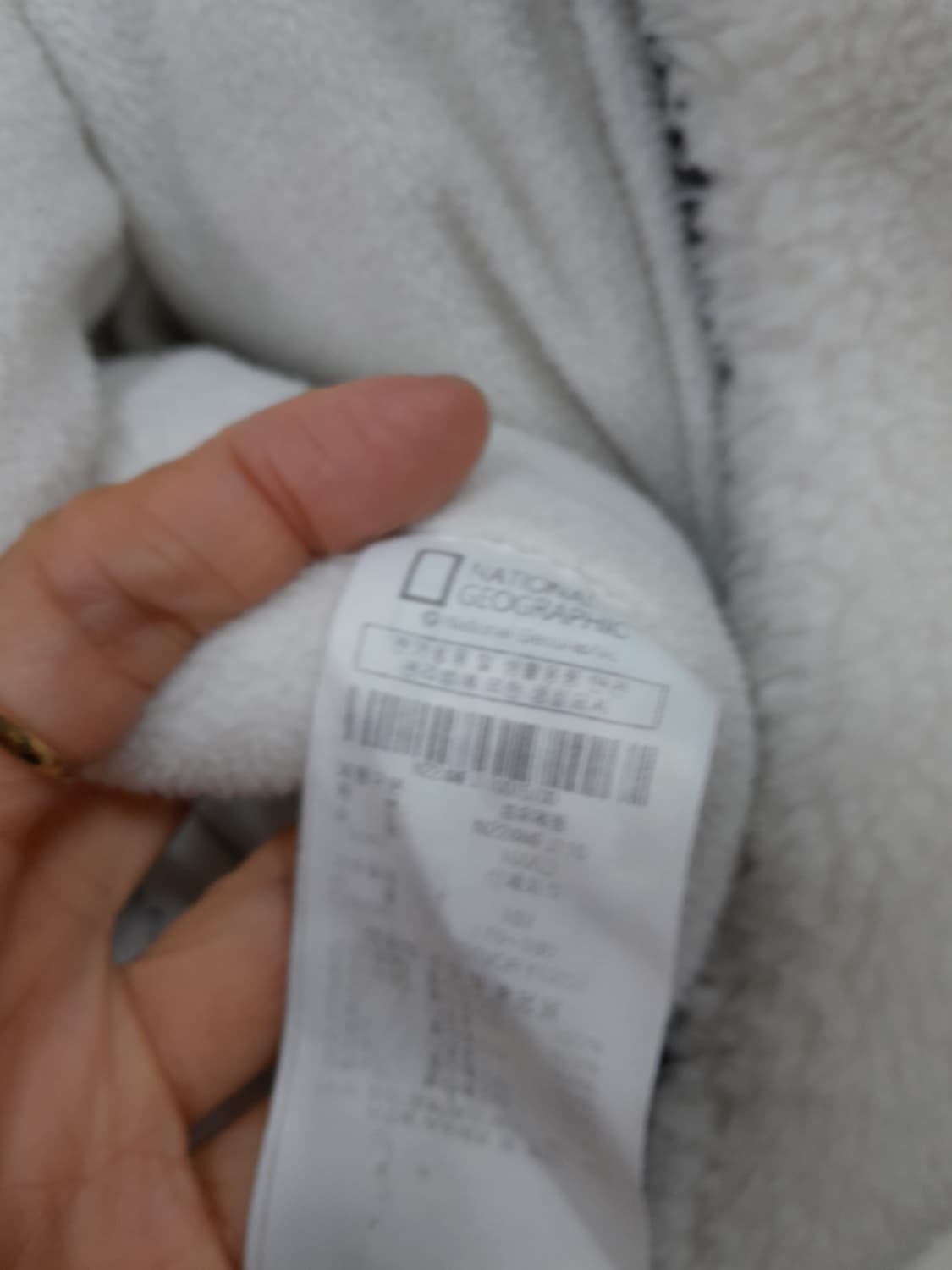 내쇼날지오그래픽 포글이 후리스 집업 상품이미지8