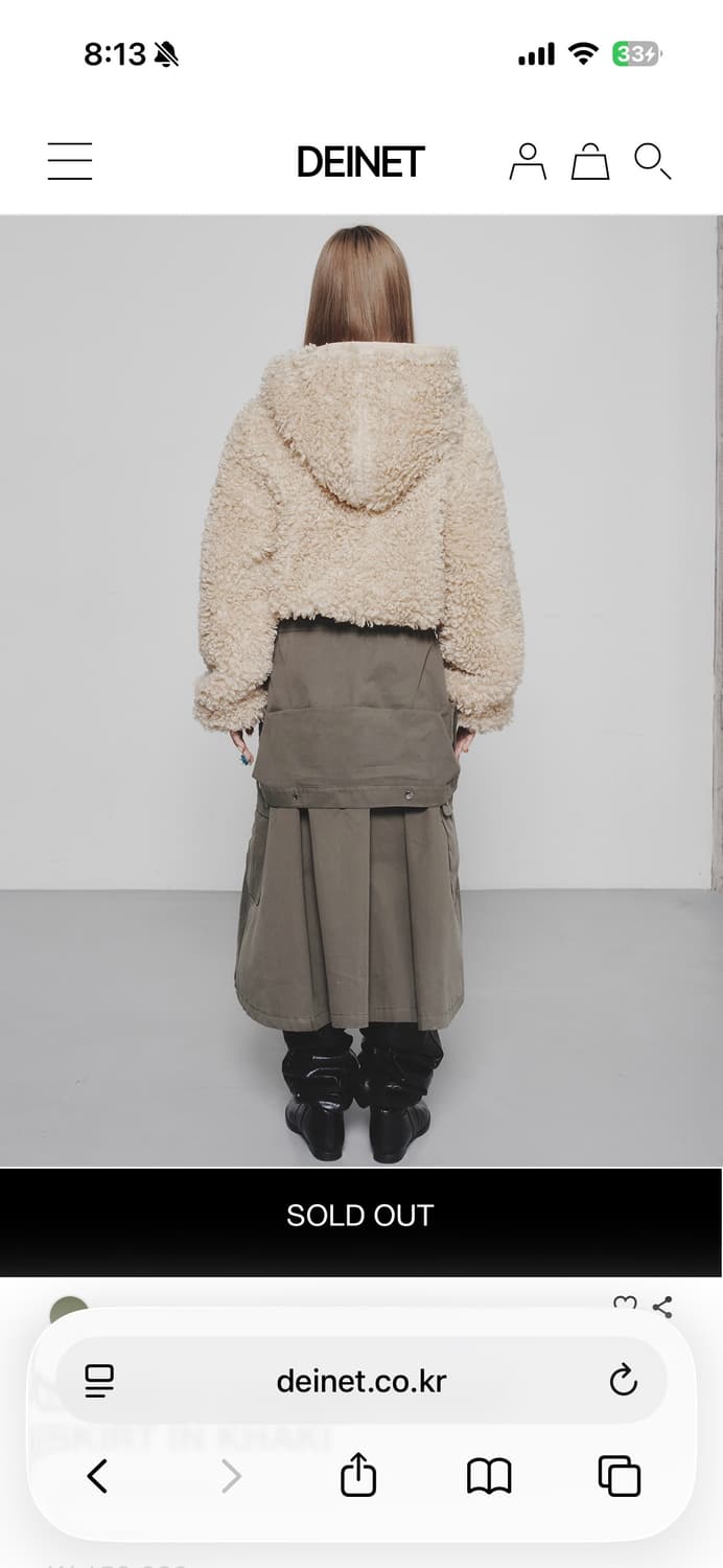 다이닛 더블 레이어드 웨이스트 스커트 카키 DOUBLE LAYERED W 상품이미지3