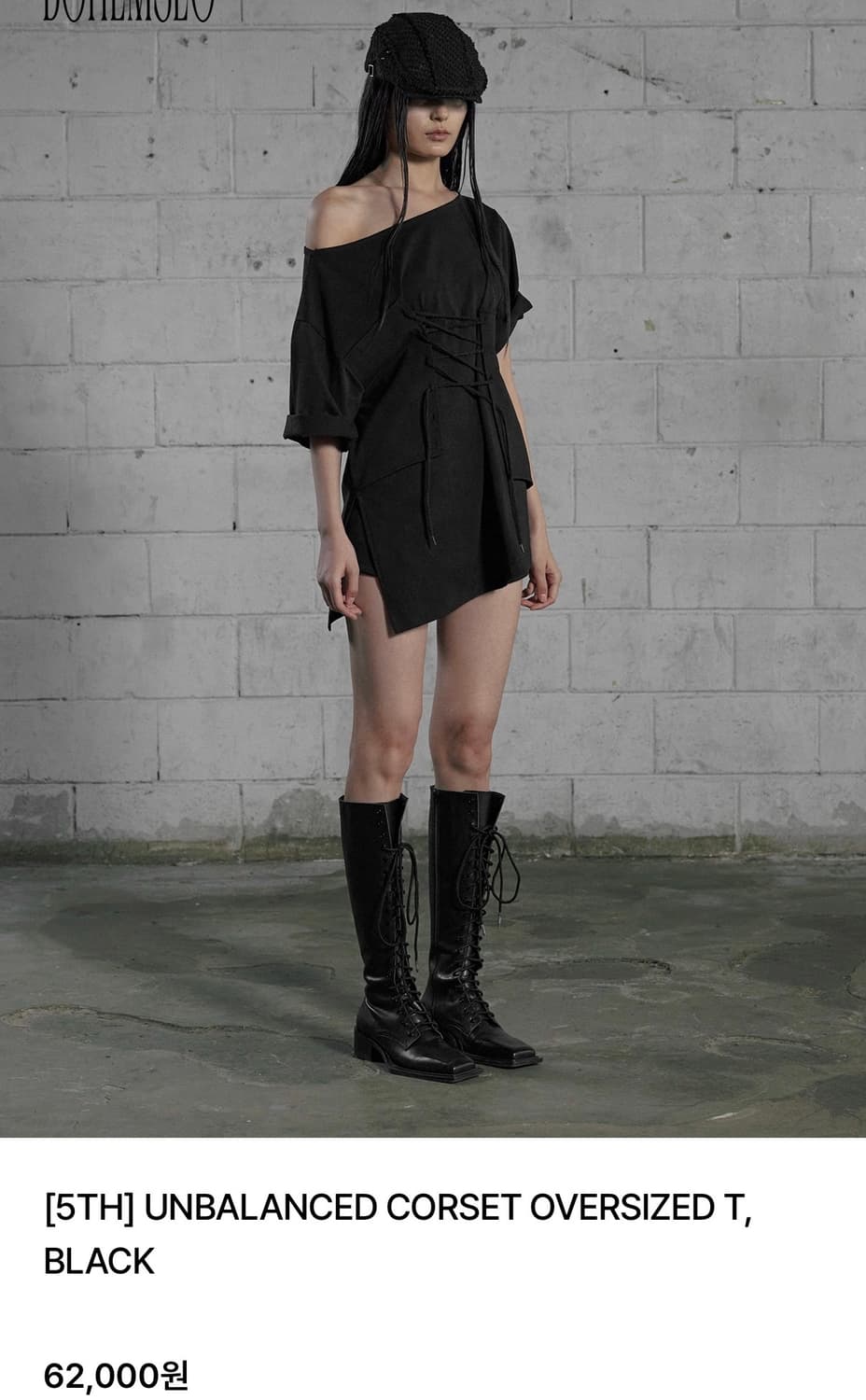 보헤미안서울 UNBALANCED CORSET OVERSIZED T 보헴서 상품이미지2