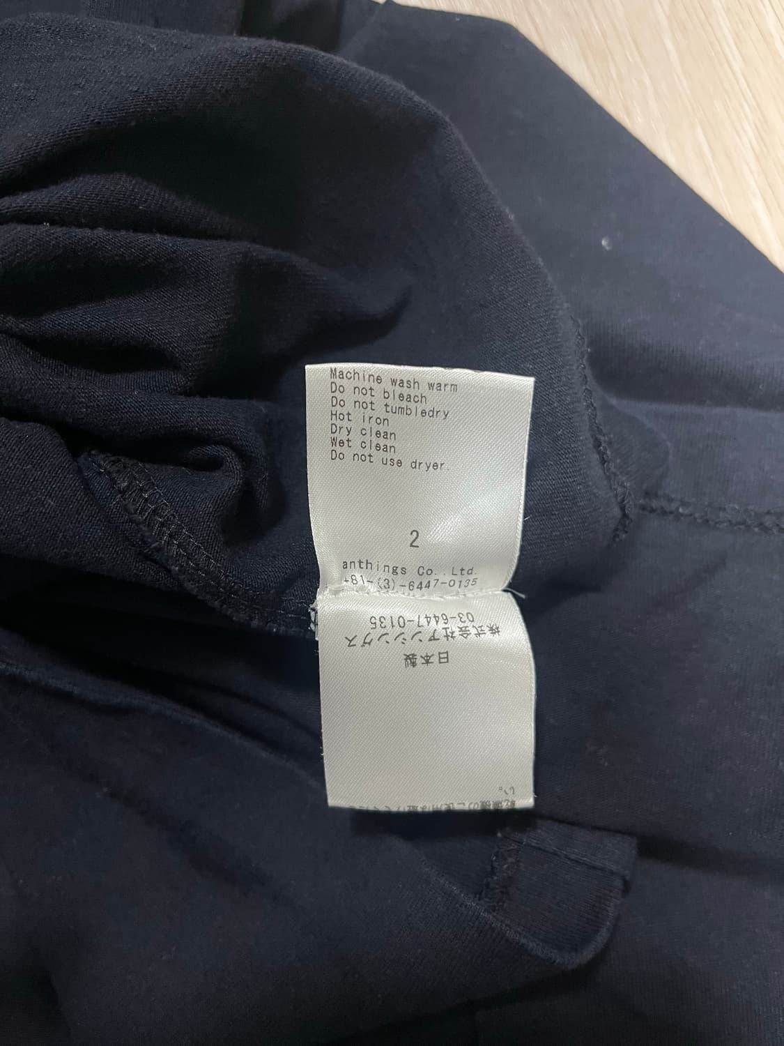 아프레쎄 / 라이트웨이트 반팔티셔츠 네이비 / 2 상품이미지5