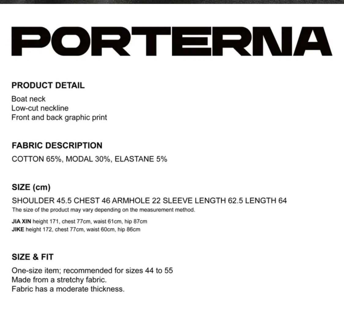 포르테나 보트넥 그래픽 롱슬리브 (차콜) 상품이미지3