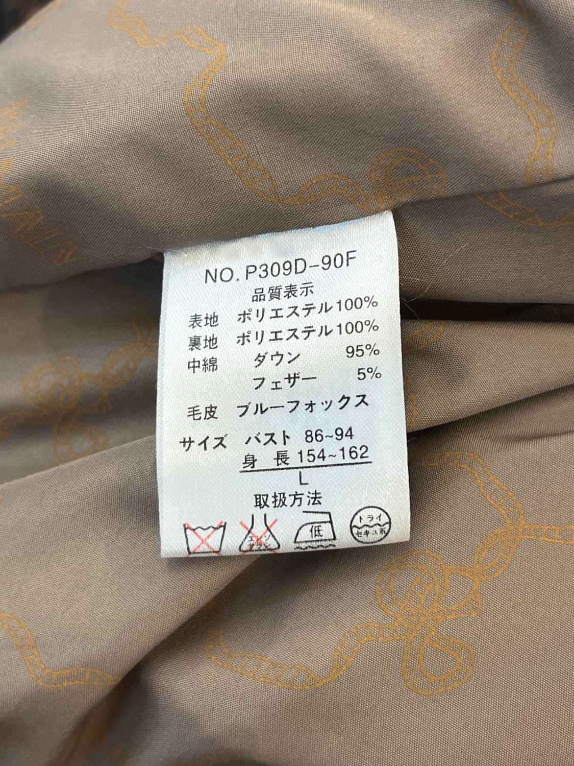 발망 다운 롱패딩 코트 상품이미지10