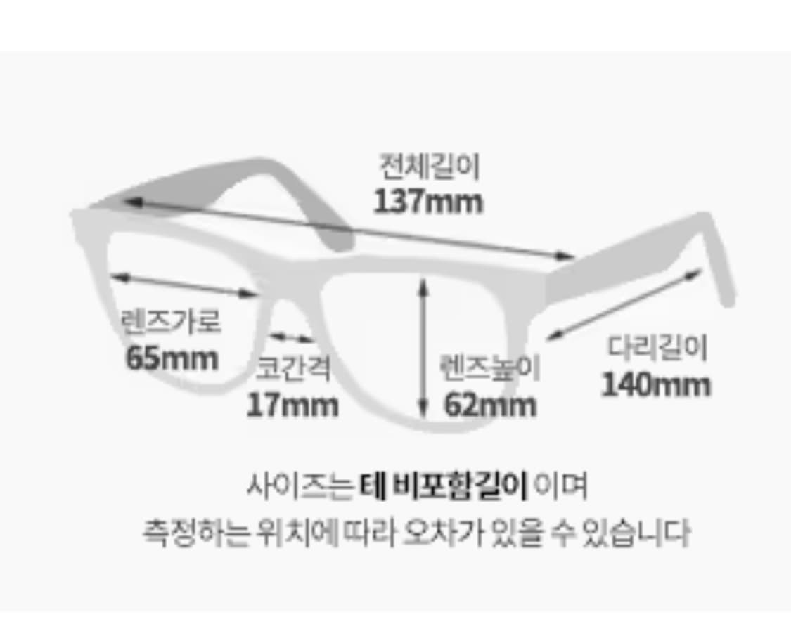 구찌GG선글라스(새상품 정품) 상품이미지10