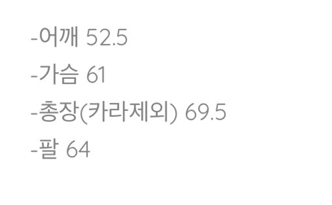 슈프림 코듀로이 자켓 상품이미지2