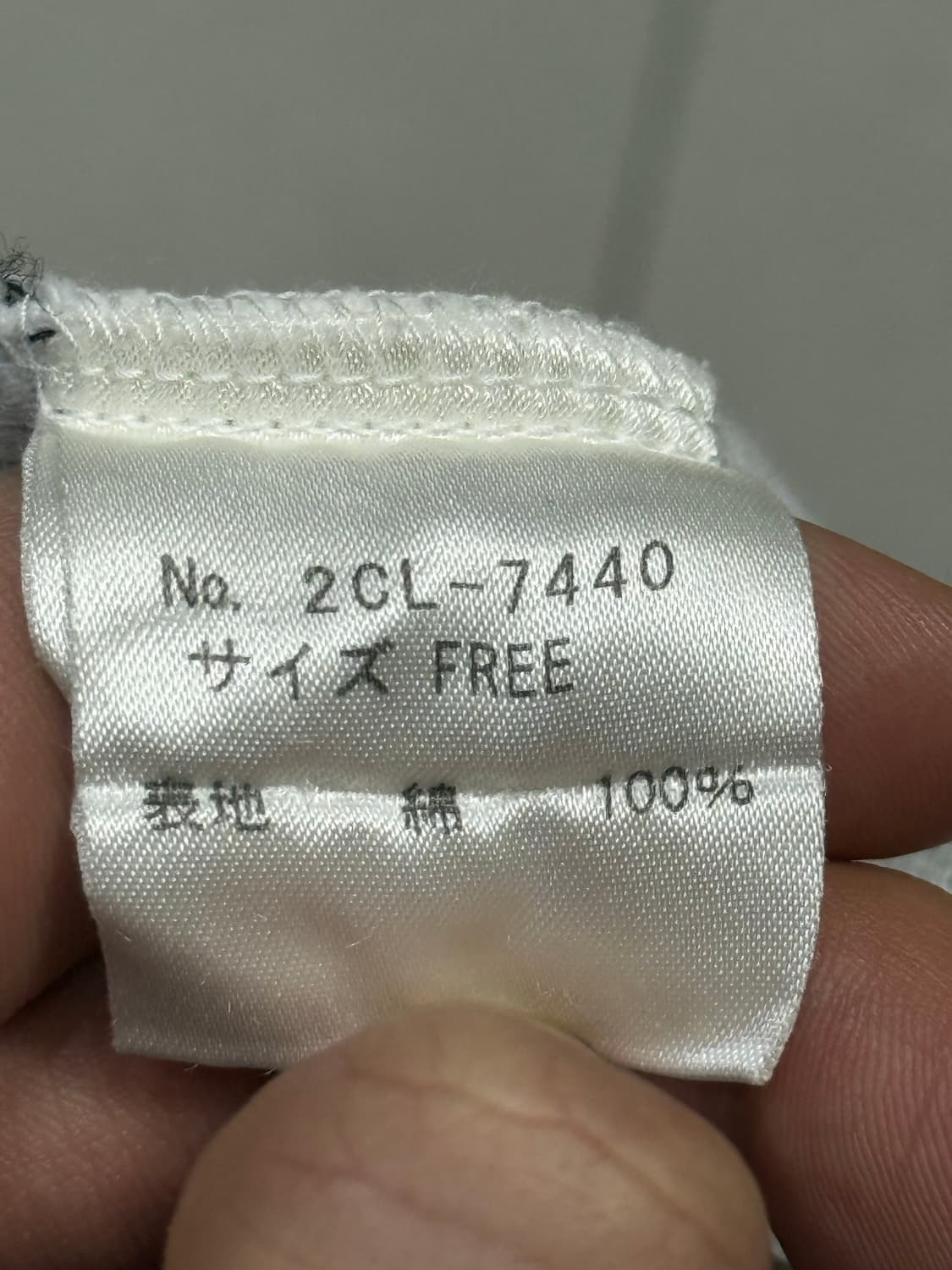 히스테릭 글래머 아카이브 평화를 향한 메세지 롱슬리브 티셔츠 상품이미지5