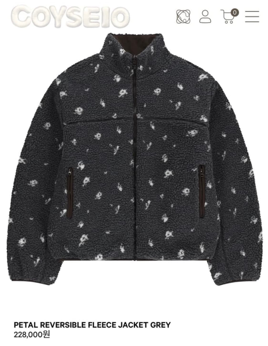 Coyseio 코이세이오 페탈 리버시블 플리스 자켓 그레이 상품이미지1