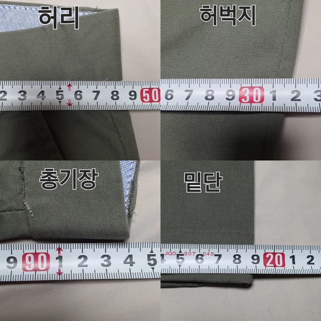 36)타미힐피거 테이퍼드핏 빈티지 카키 치노팬츠 상품이미지7