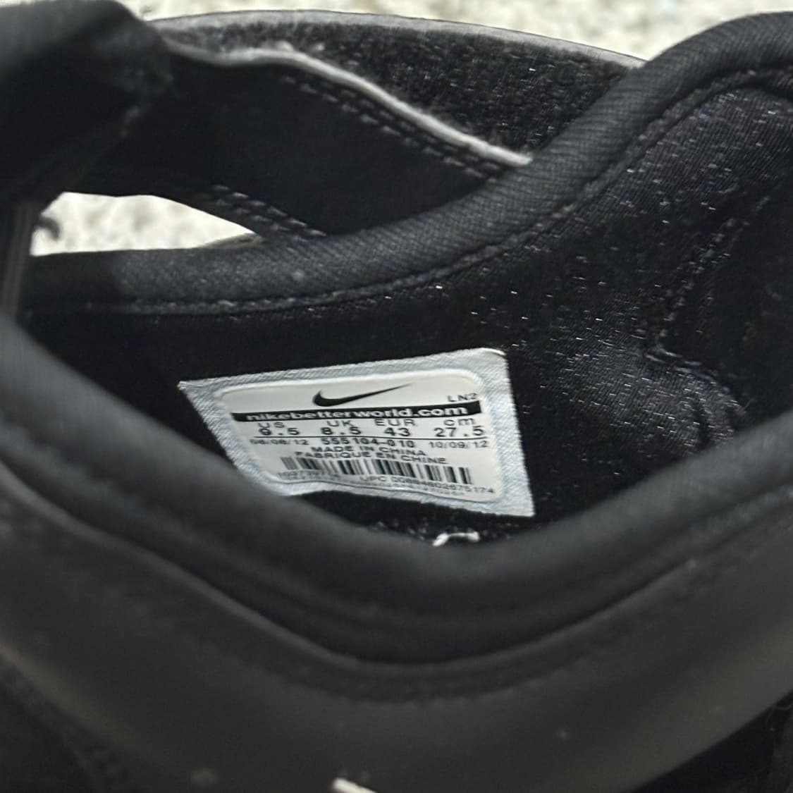 나이키 에어맥스2 스트롱 하이 상품이미지6