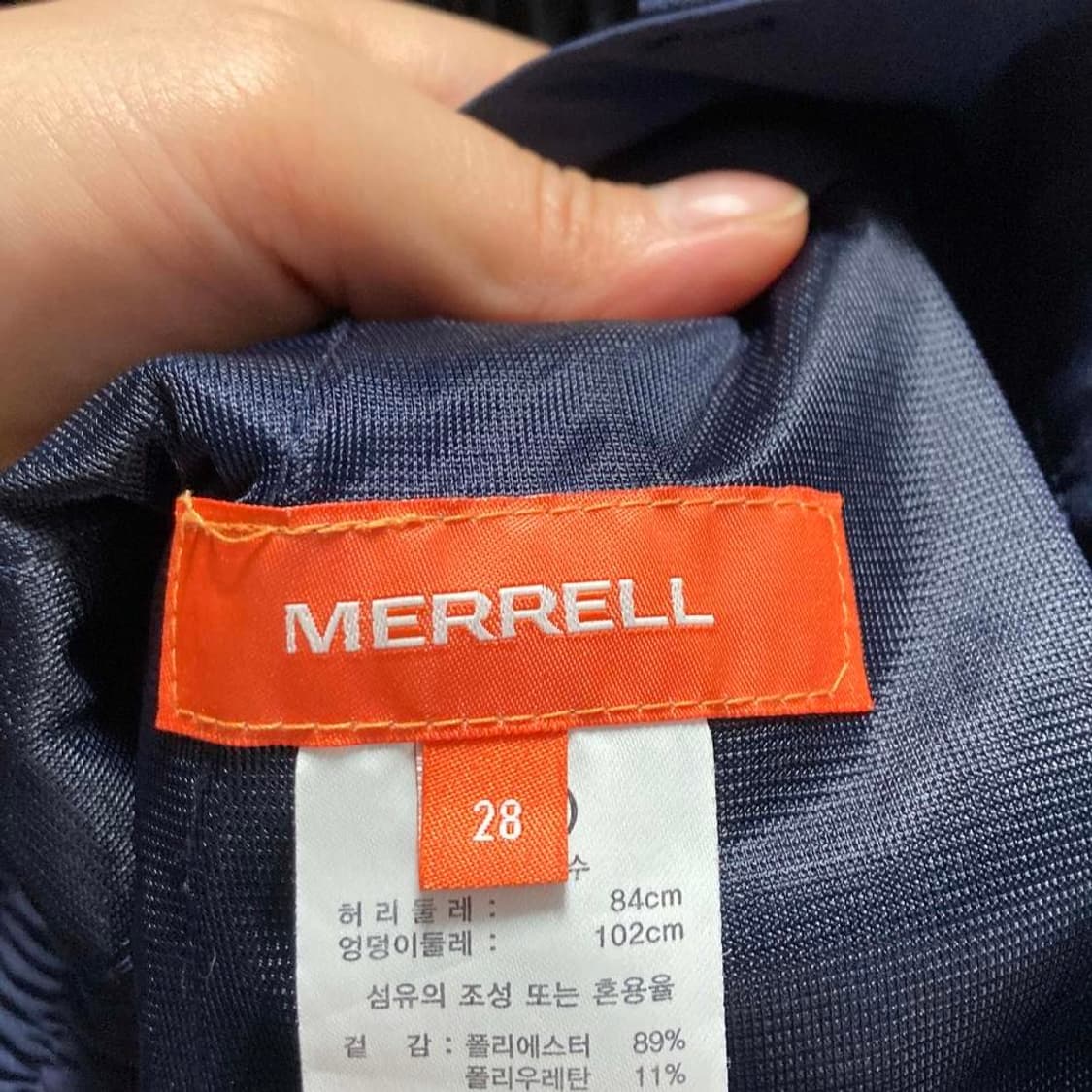 머렐 남성 5부팬츠 네이비 허리 28-29 진스센스 상품이미지4