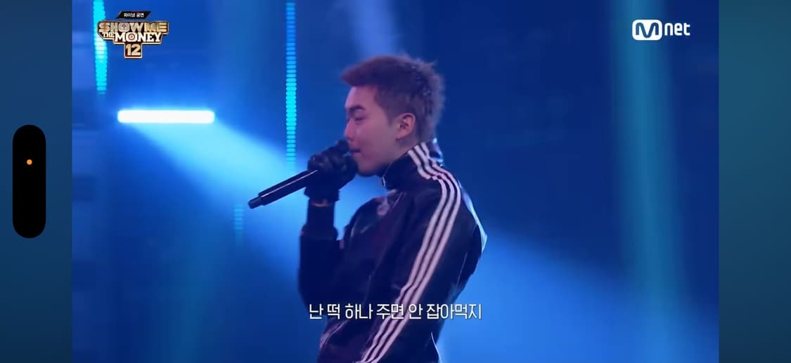 아디다스 포우레더 아디컬러 3S 상품이미지2