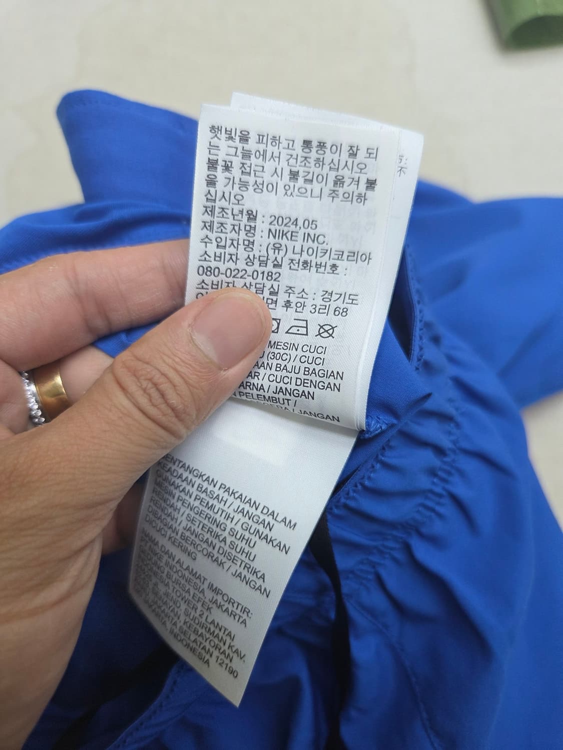 나이키 러닝 반바지 m 상품이미지5