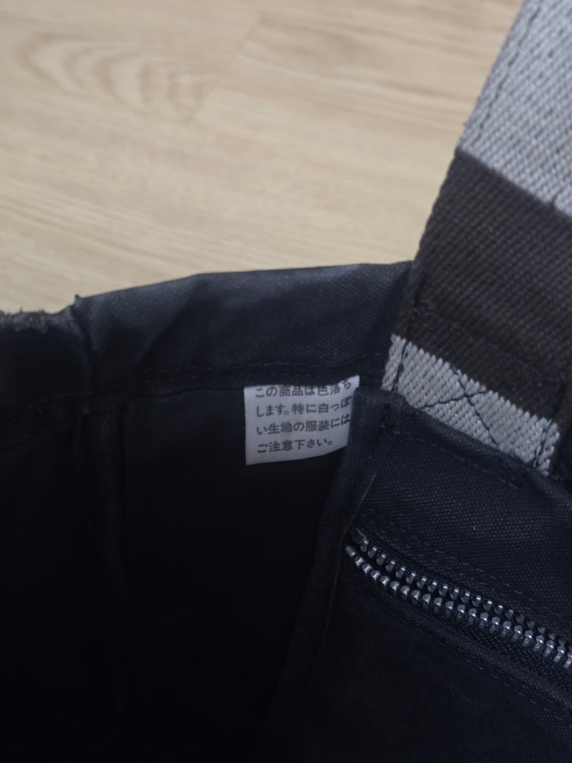 요시다포터 페인트 캔버스 토트백  상품이미지6