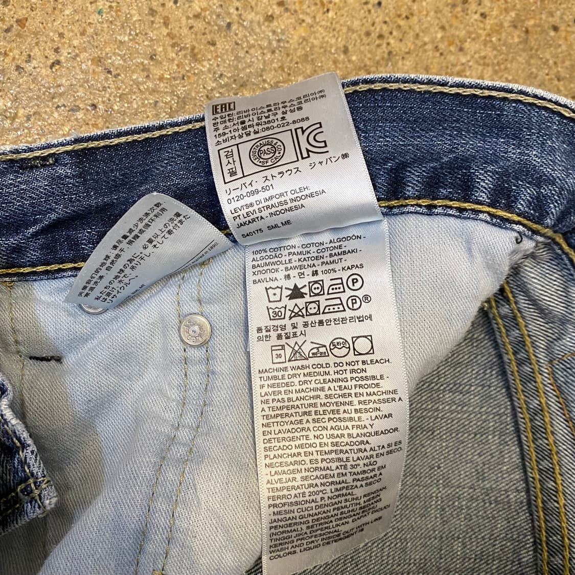 미국 빈티지 리바이스 569 청바지 데님팬츠 상품이미지5