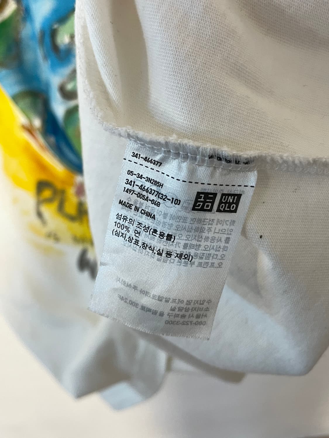 유니클로 반팔 티셔츠  상품이미지7