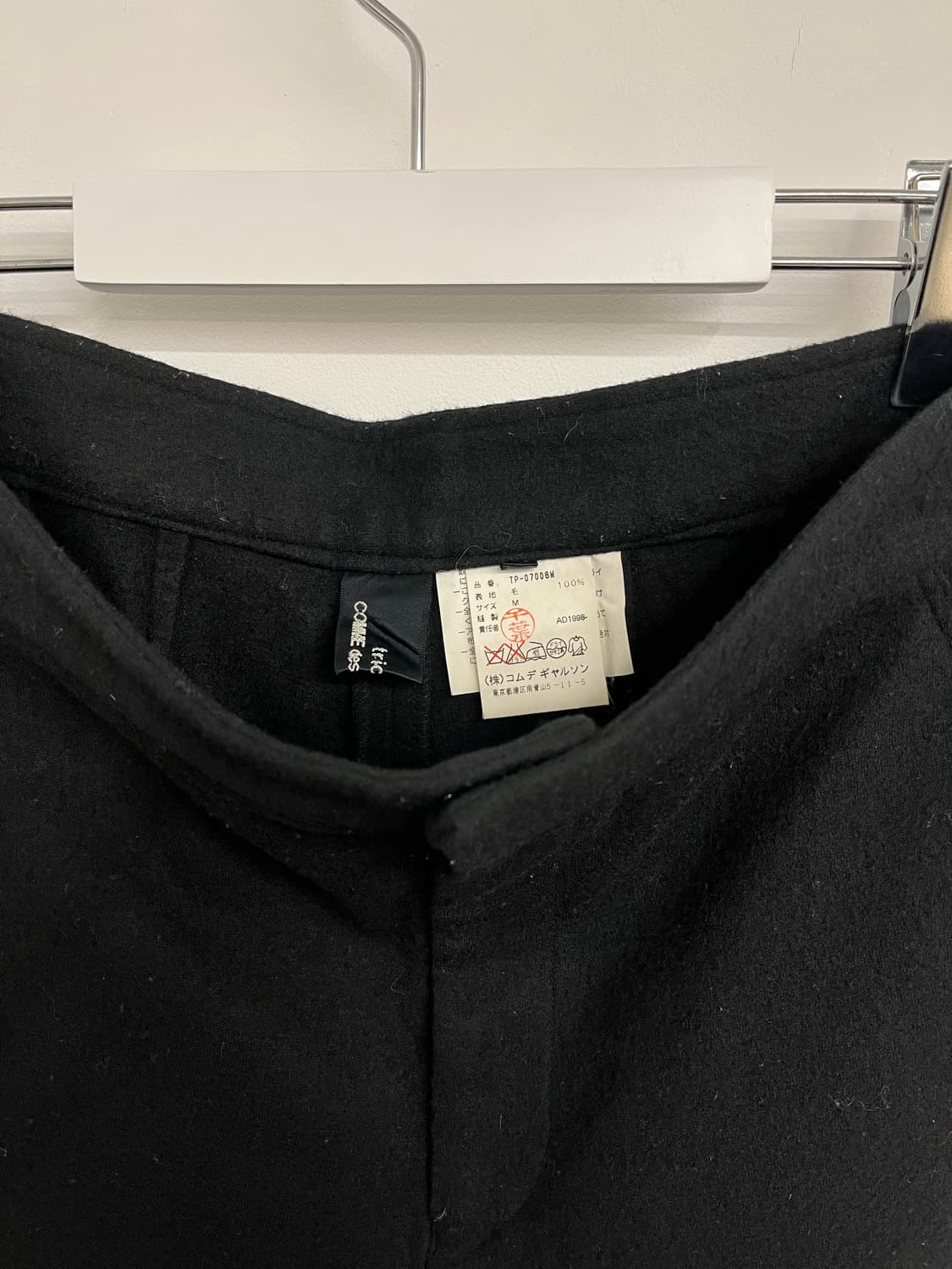 1998 tricot comme des garcons 상품이미지2