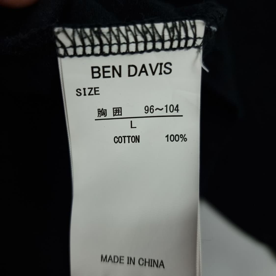 [벤데이비스] 로고 프린팅 롱슬리브 긴팔티 블랙 M18983 상품이미지8
