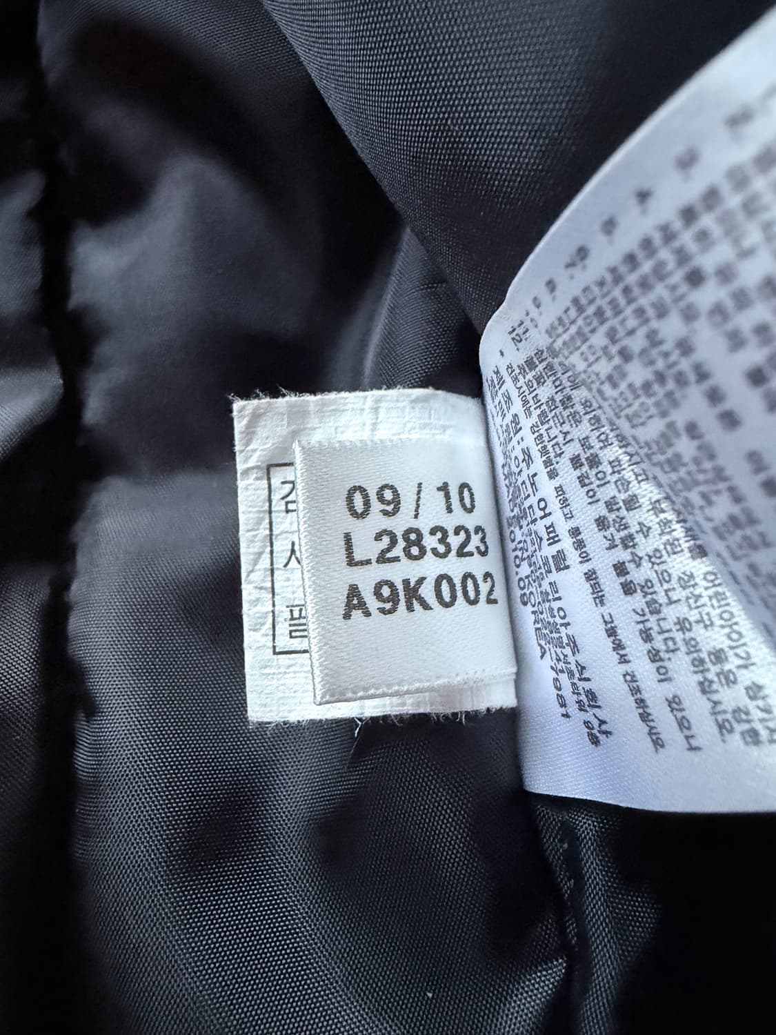 롯데 자이언츠 아디다스 베이스볼 점퍼 상품이미지5