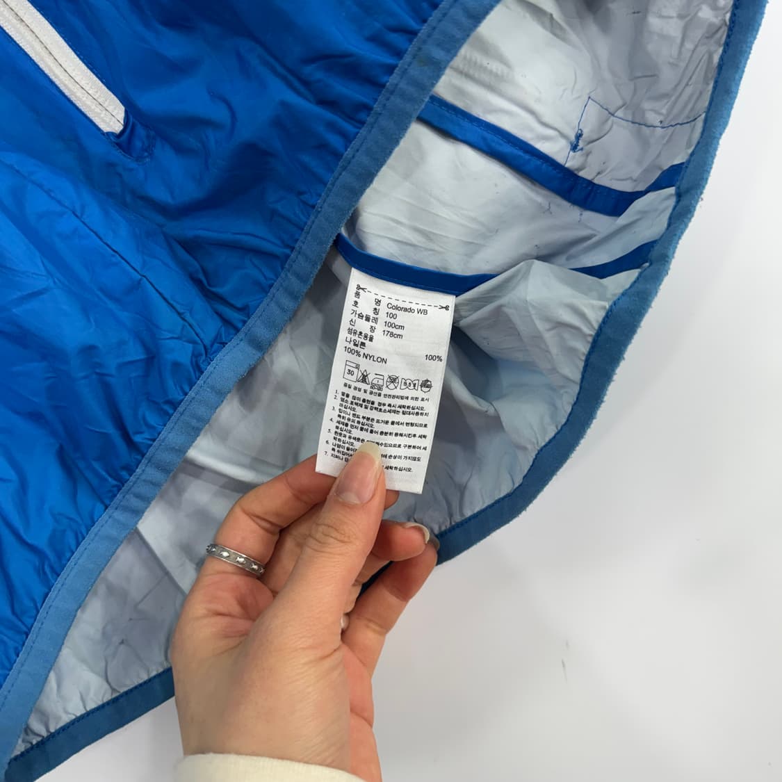 Adidas 아디다스 블루 바람막이 상품이미지6