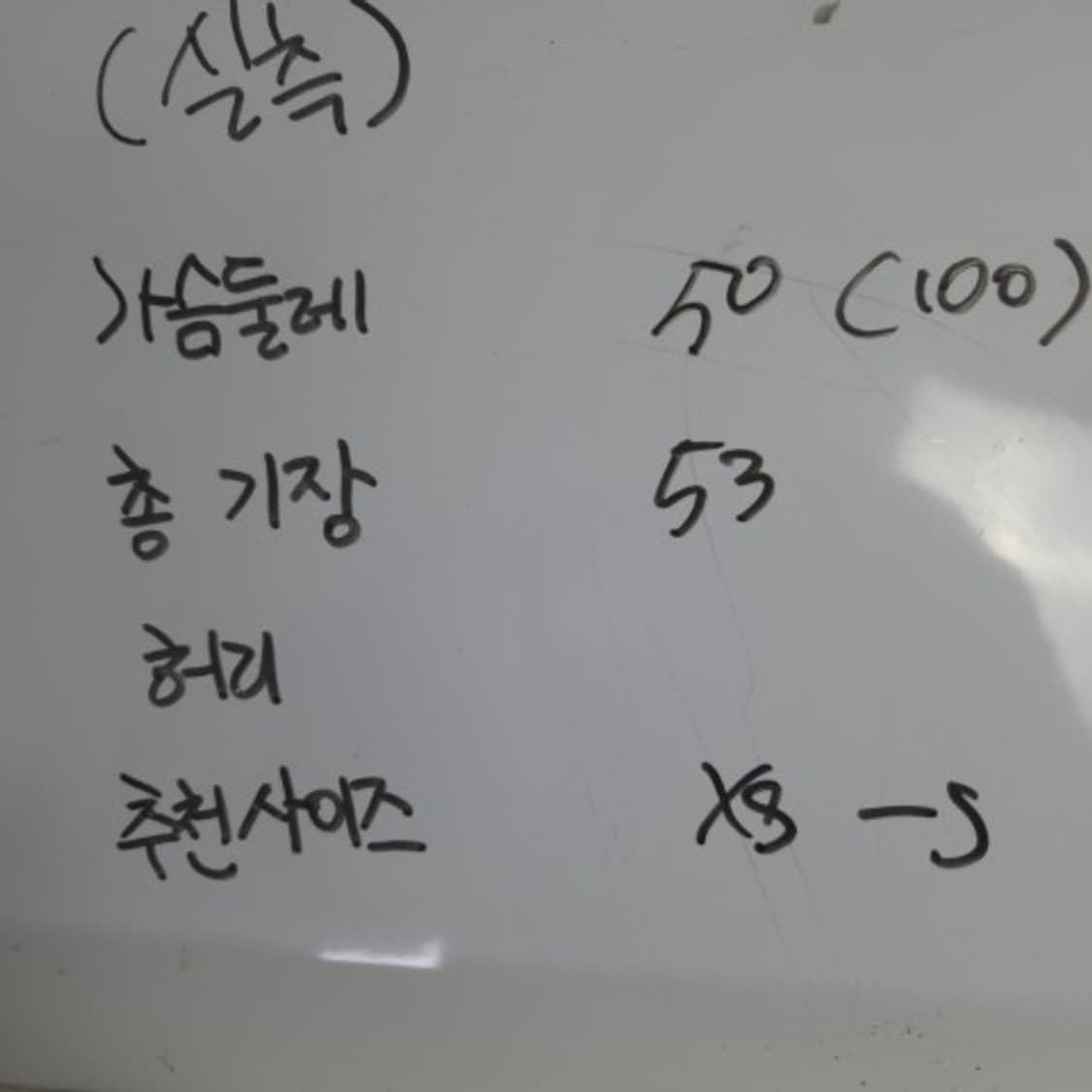 여 44-55 / 폴로랄프로렌 새상품급 꽈배기 니트 가디건 상품이미지5