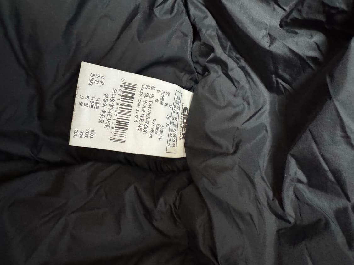 (105)아이더 Defender 700 필파워 블랙 패딩 상품이미지7