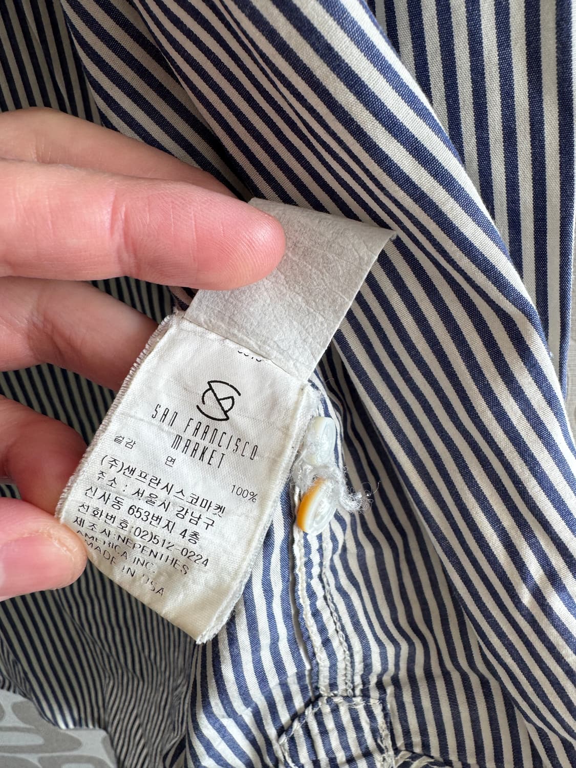 Engineered Garments 엔지니어드 가먼츠 스트라이프 셔츠 L 상품이미지5