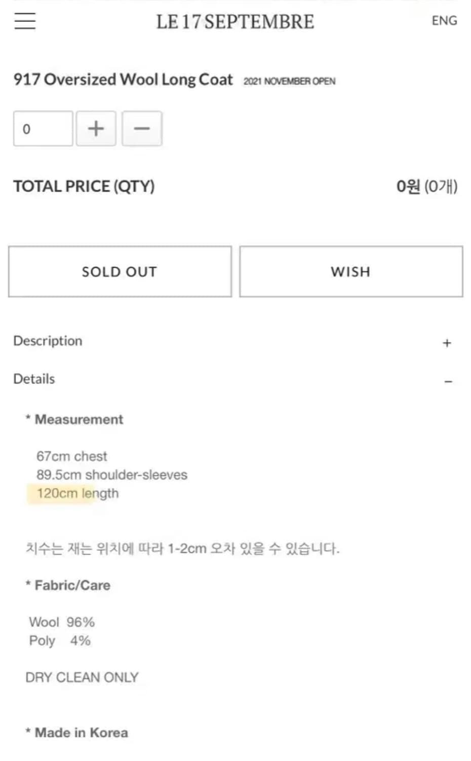 le17septembre 르917 오버사이즈롱코트 상품이미지6