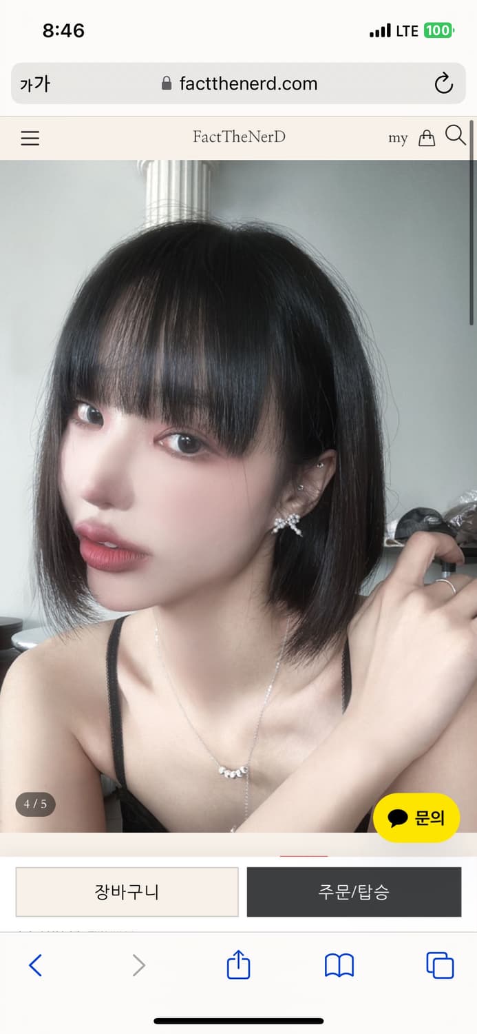 925실버) 팩더널드 clair de lune 목걸이 상품이미지2