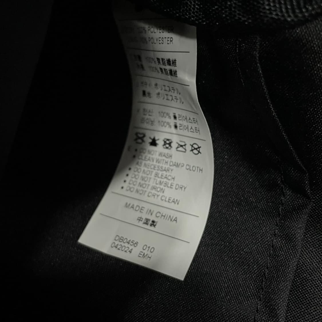 나이키 크로스백 상품이미지4