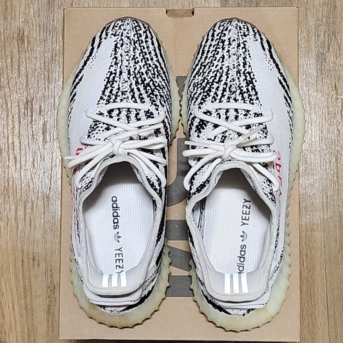 아디다스 275 이지부스트 지브라 상품이미지4