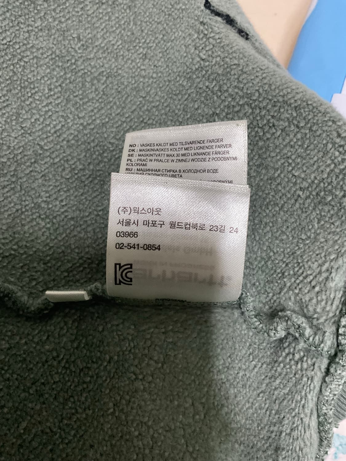 칼하트 비스타 후드 L 상품이미지5