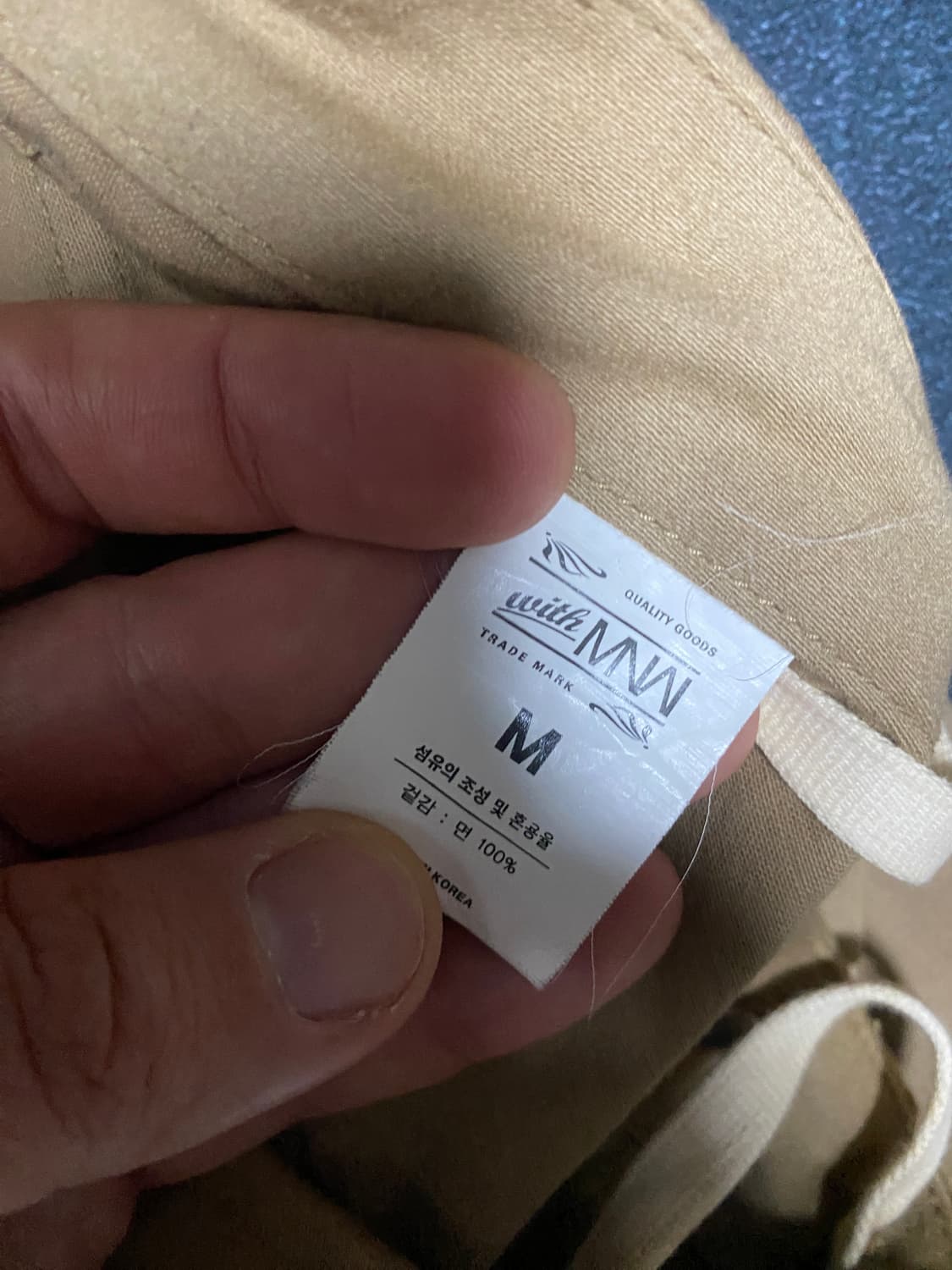 withmnw 콤피 팬츠 스펙테이터 올리브드랩서비스 상품이미지8