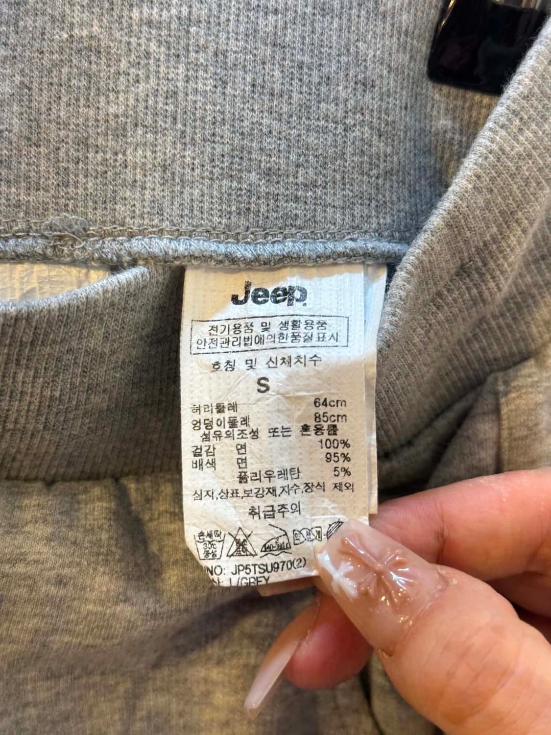 [S] 지프 스웻 카고 쇼츠 반바지 상품이미지4