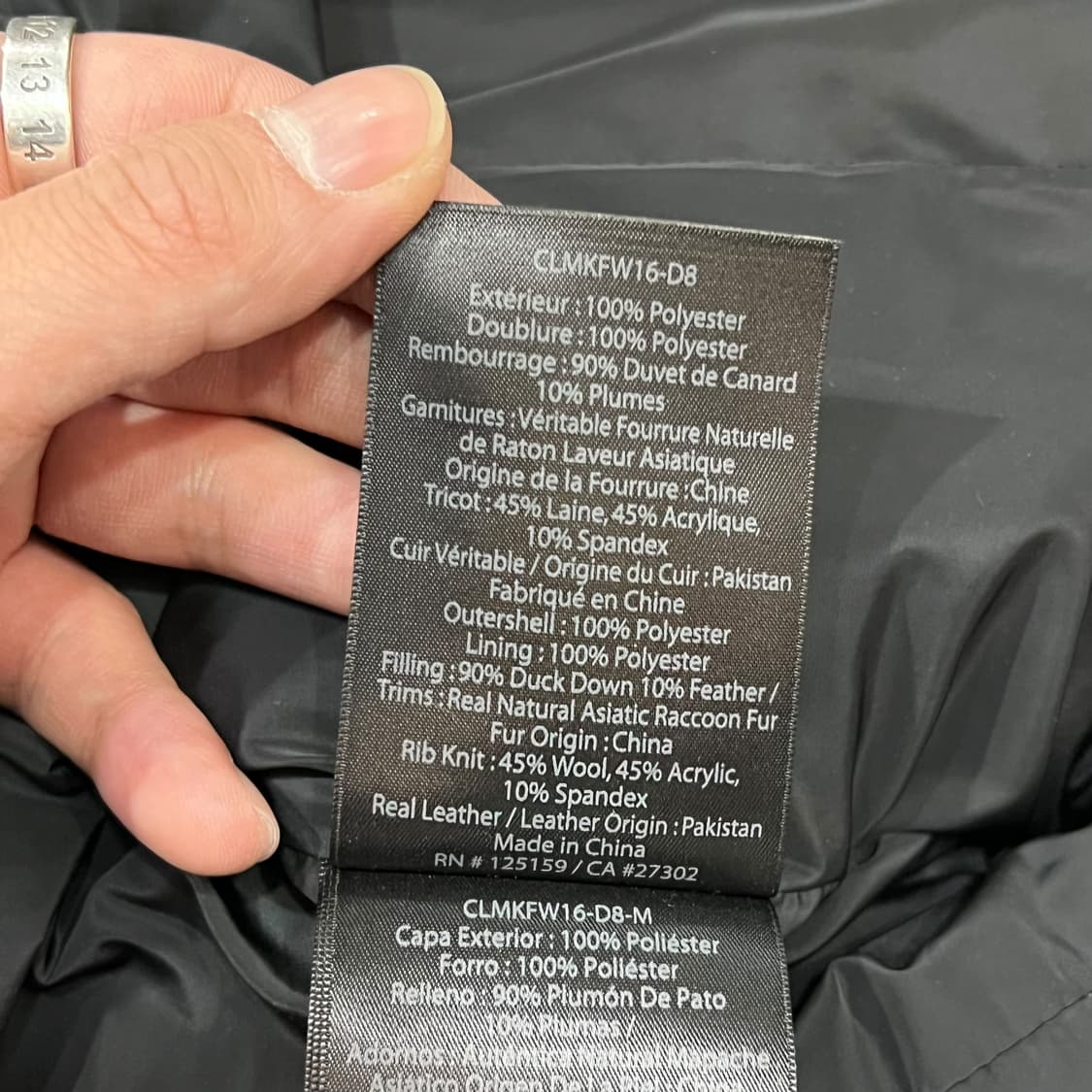  맥케이지 아달리 퍼 점퍼 +명품감정서 y14225 상품이미지8