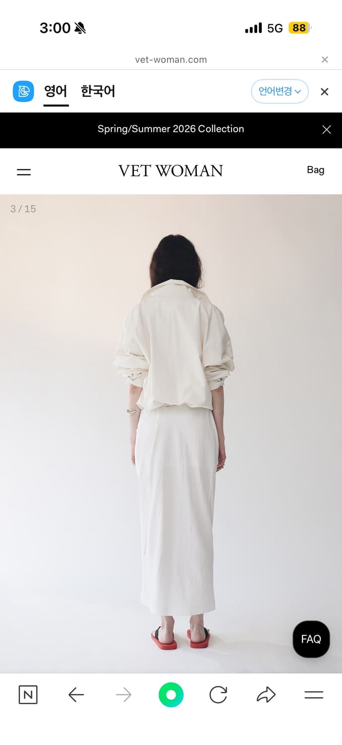 vet woman 벳우먼 panel wrap tie skirt 상품이미지3
