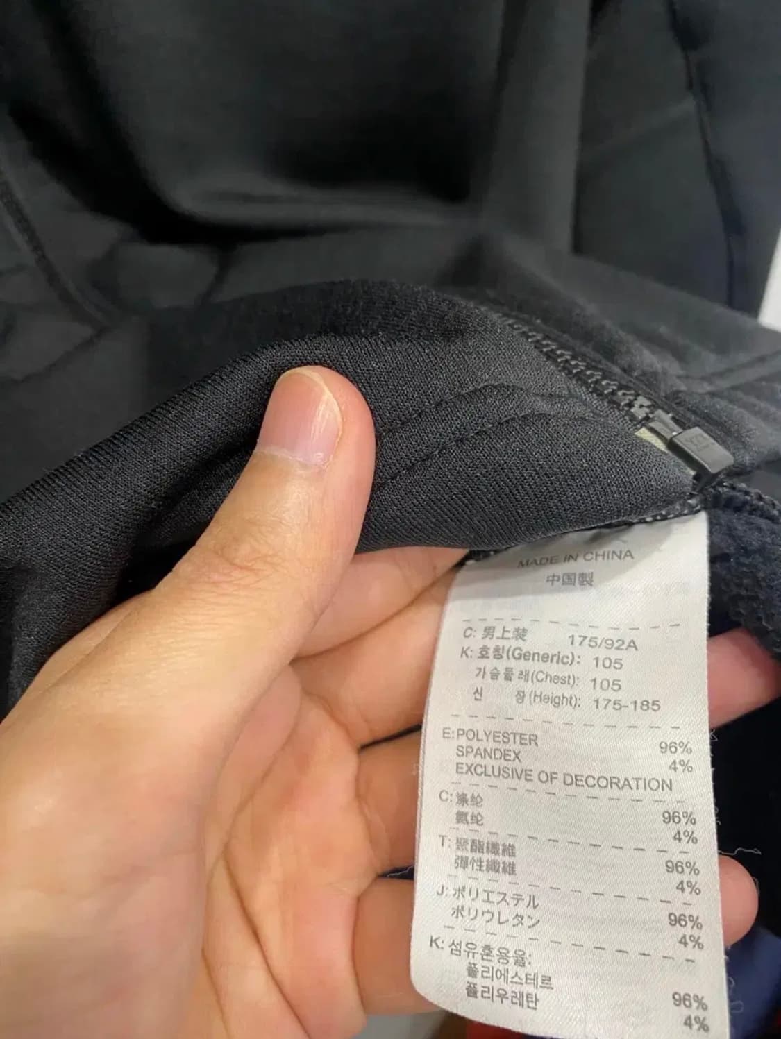 나이키 acg 폴라텍 집업자켓 (L) 상품이미지3