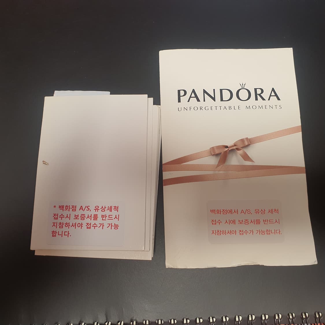 판도라팔찌+참세트 상품이미지3