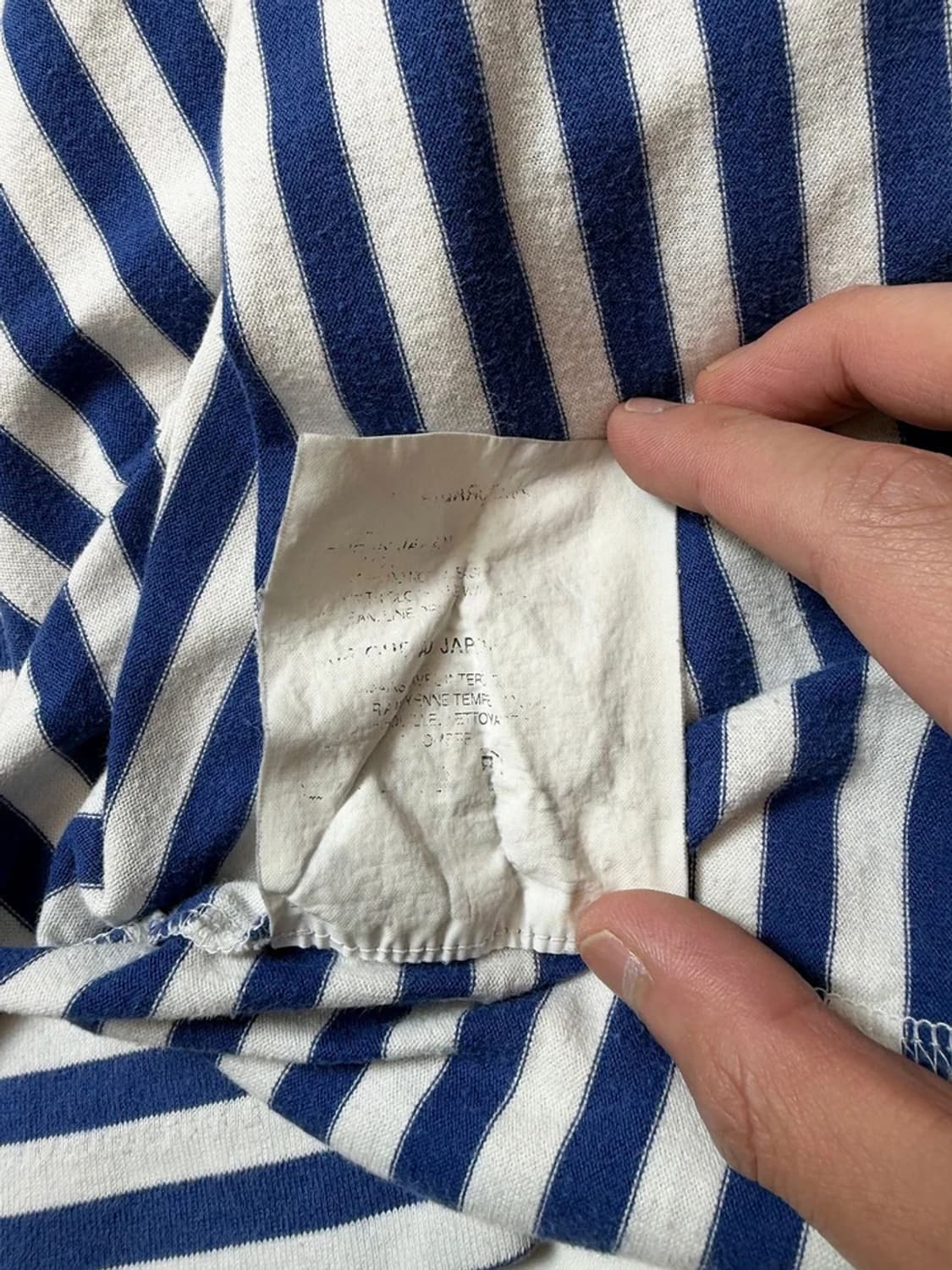 꼼데가르송 스트라이프 롱 슬리브 PN9235 상품이미지8