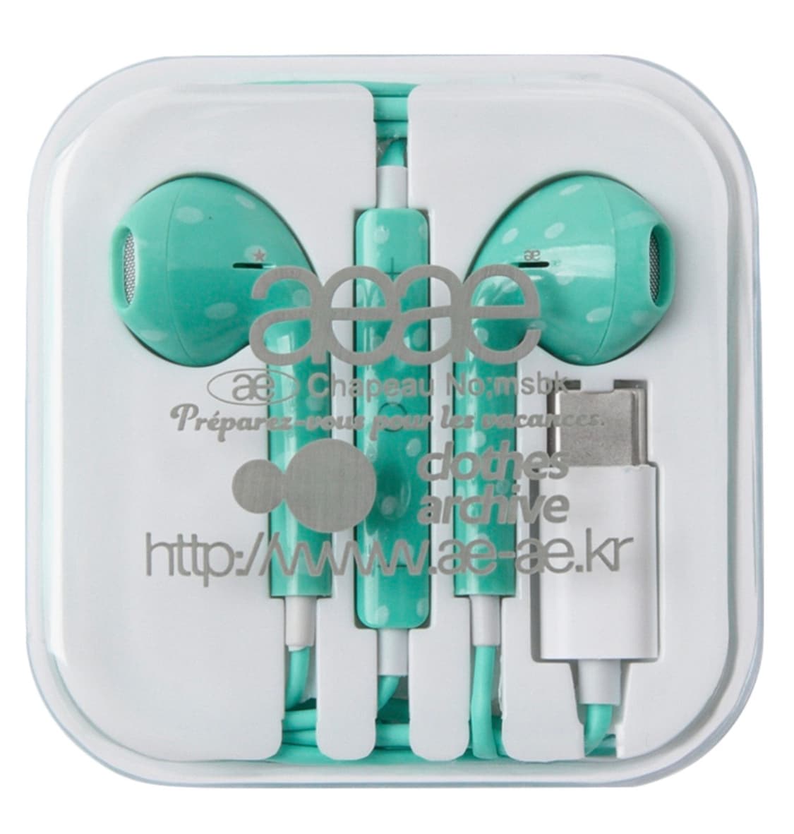 aeae 이어폰 민트 양도 판매 상품이미지1