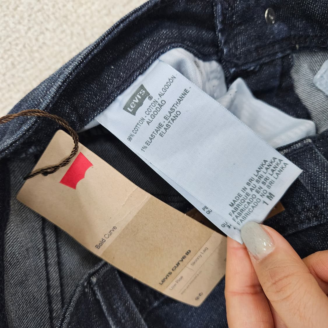 [25] 새상품 리바이스 볼드 커브 로우 라이즈 스키니 진청 팬츠 120 상품이미지3