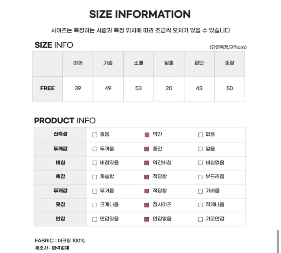 체크가디건 상품이미지2