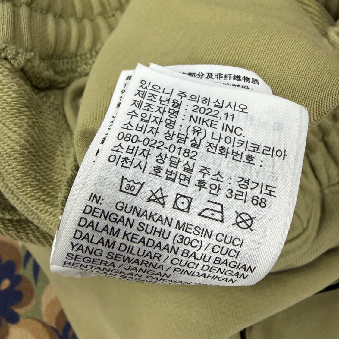 (M)나이키 Nike 빅스우시 조거팬츠(올리브) 상품이미지4