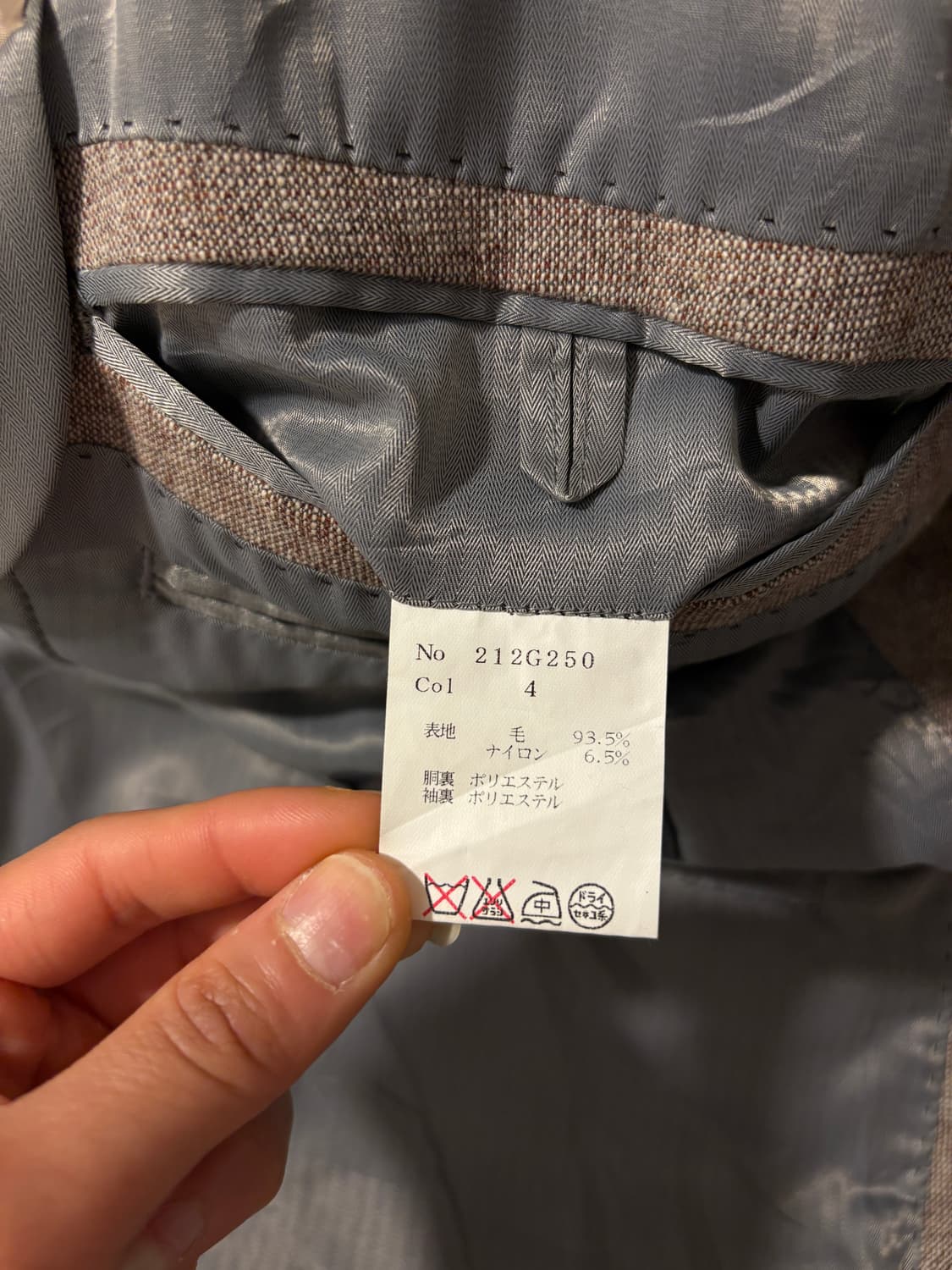 일제 빈티지 블레이저 자켓 상품이미지8