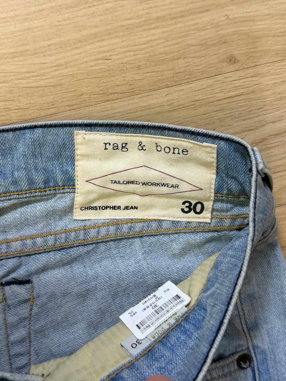 Rag&bone 데님 30 상품이미지2