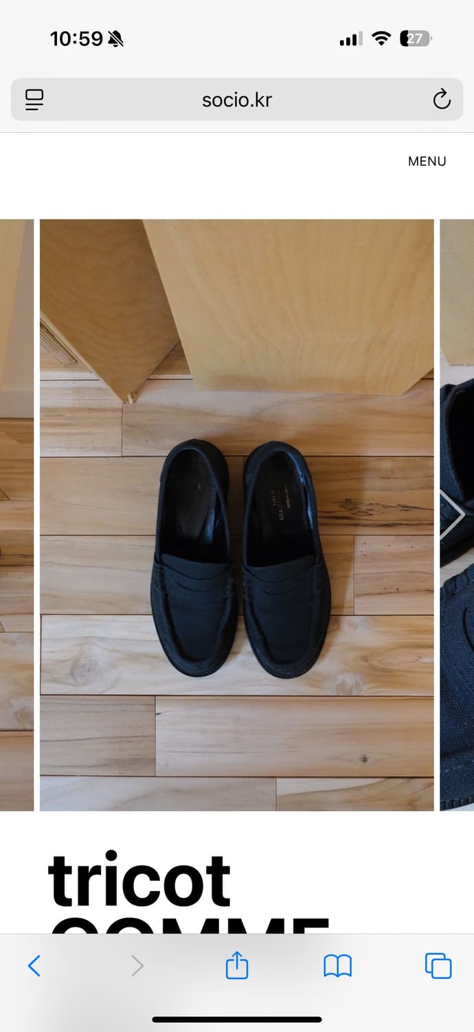 빈티지샵 socio 구매  꼼데가르송 트리콧 페니로퍼 240 상품이미지2