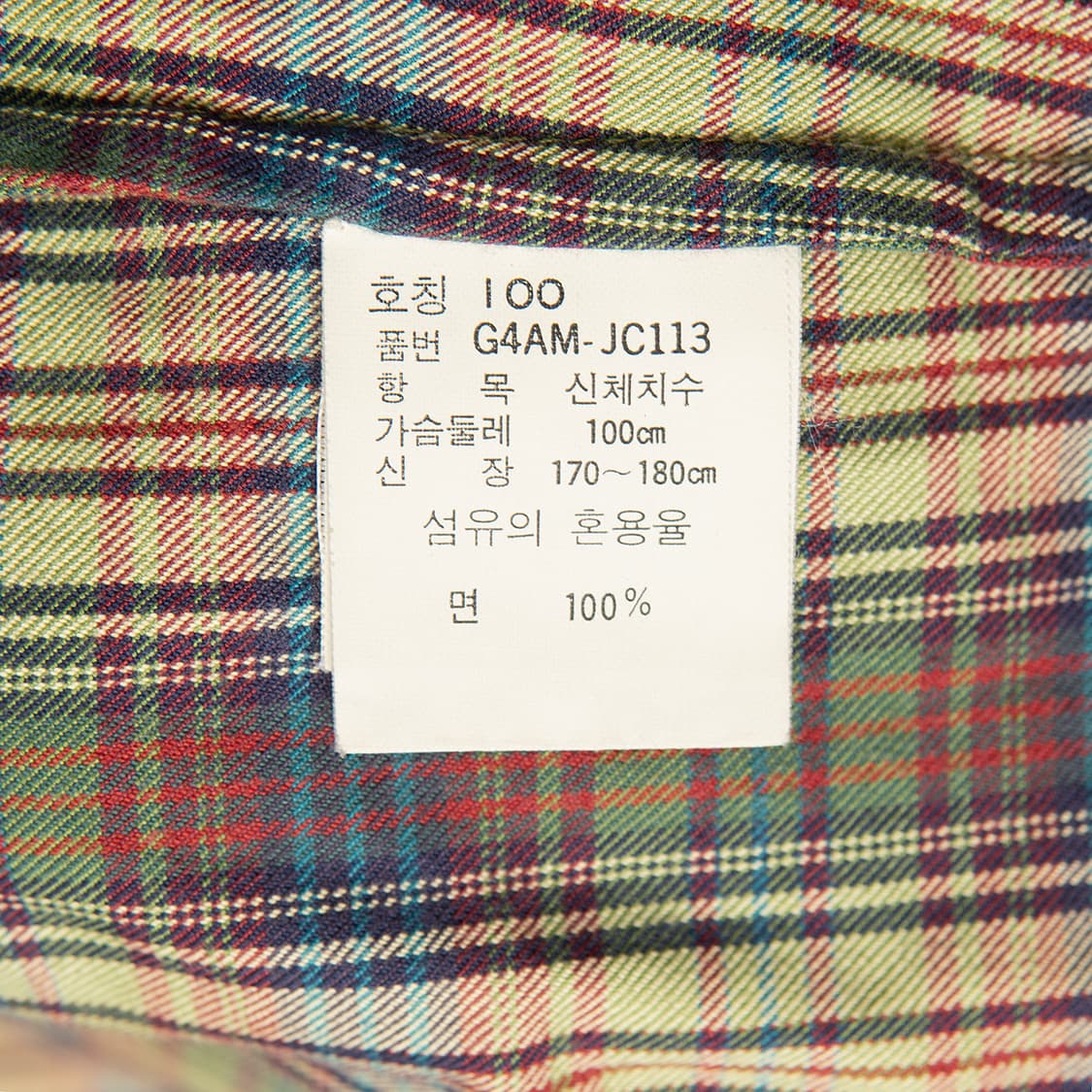 [105] 90s 크리스챤 디올 MONSIEUR 체크 블루종  상품이미지7