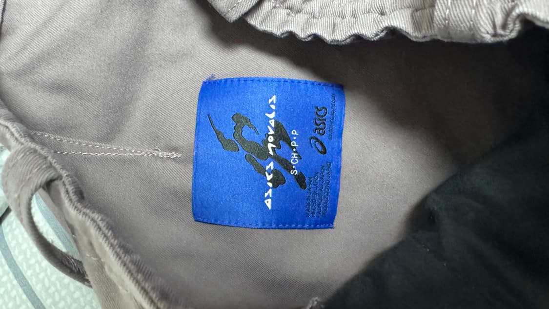 키코 아식스 노발리스 팬츠 S 상품이미지5