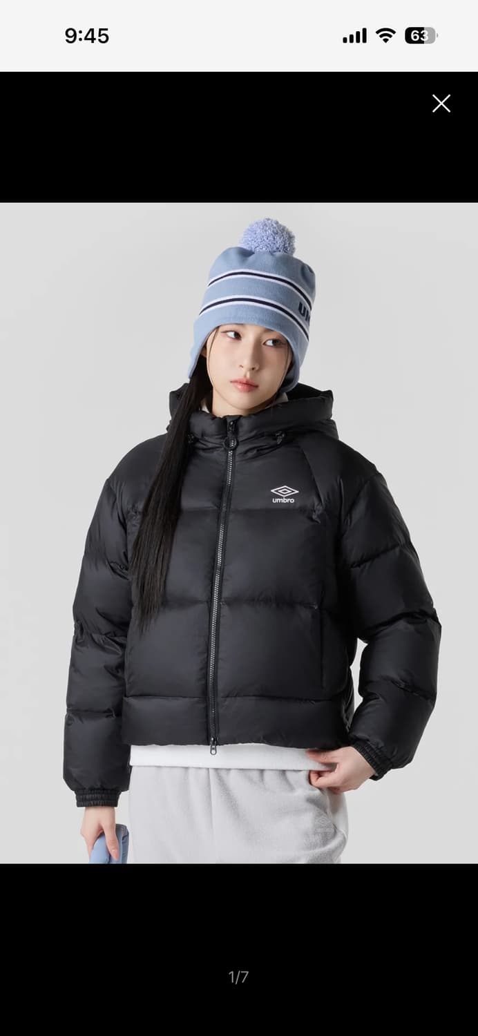 엄브로 패딩 구해요 사이즈 L, XL 상품이미지1