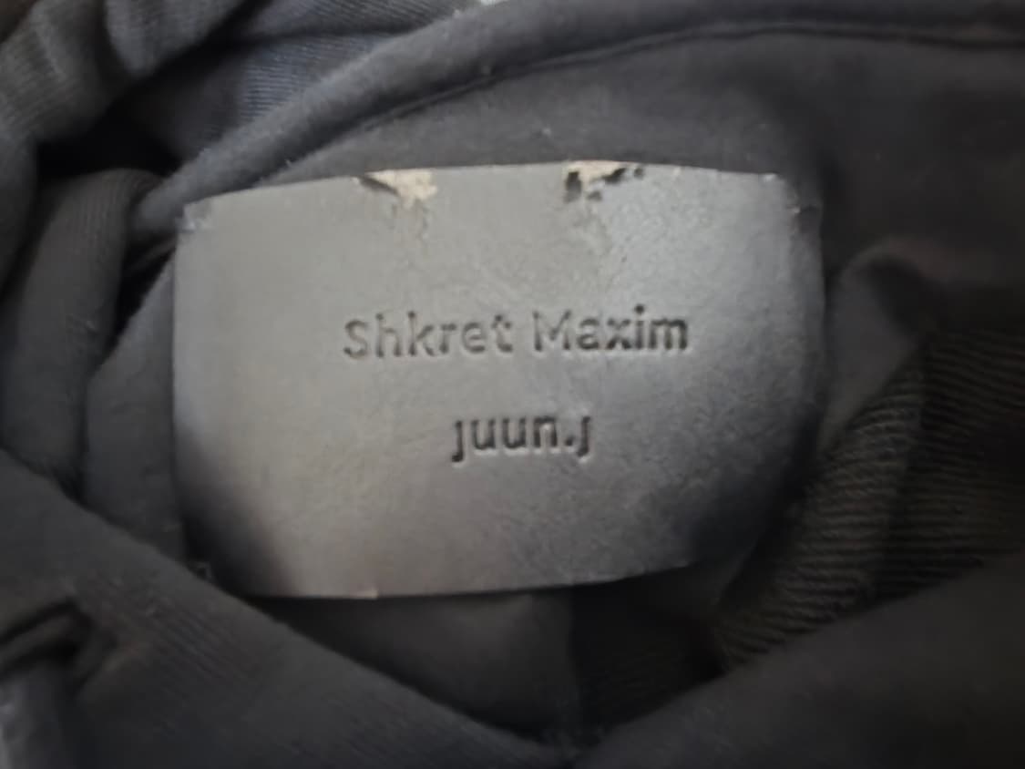 [44] 슈크렛막심 준지 늑대후드 상품이미지5