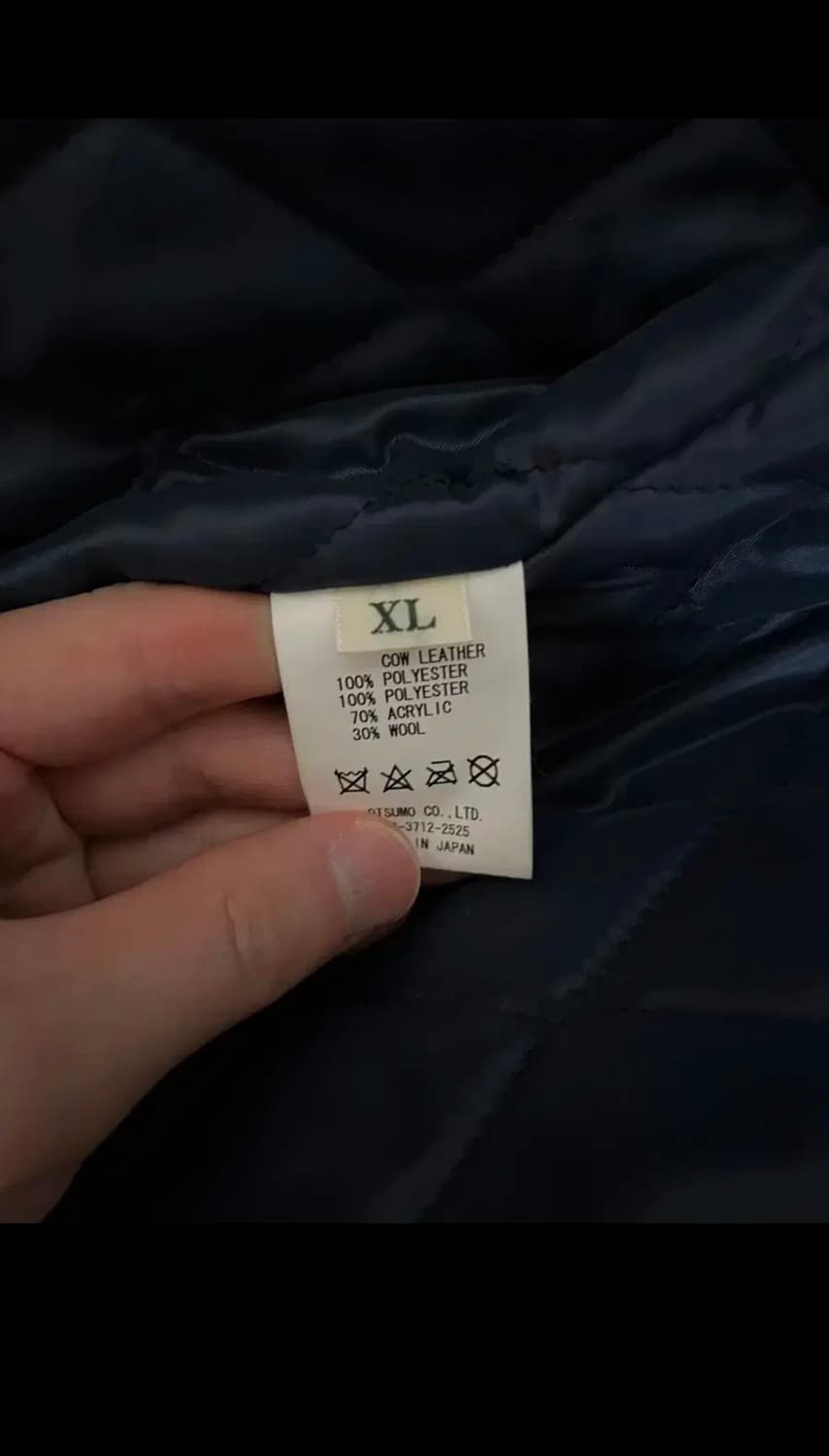 휴먼메이드 X 카우스 바시티 자켓 스타장 human made kaws 상품이미지5